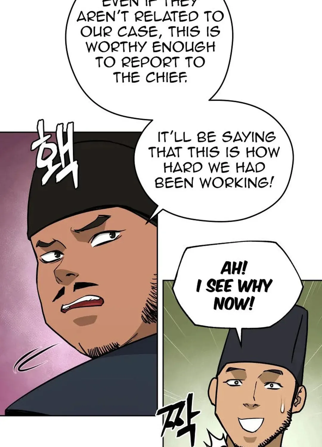 administrator Kang Jin Lee – Chapter 129 – Page 33