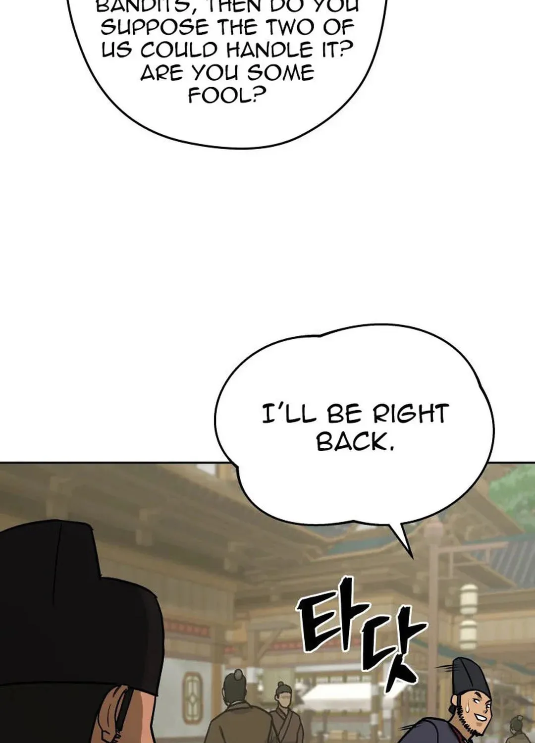 administrator Kang Jin Lee – Chapter 129 – Page 37