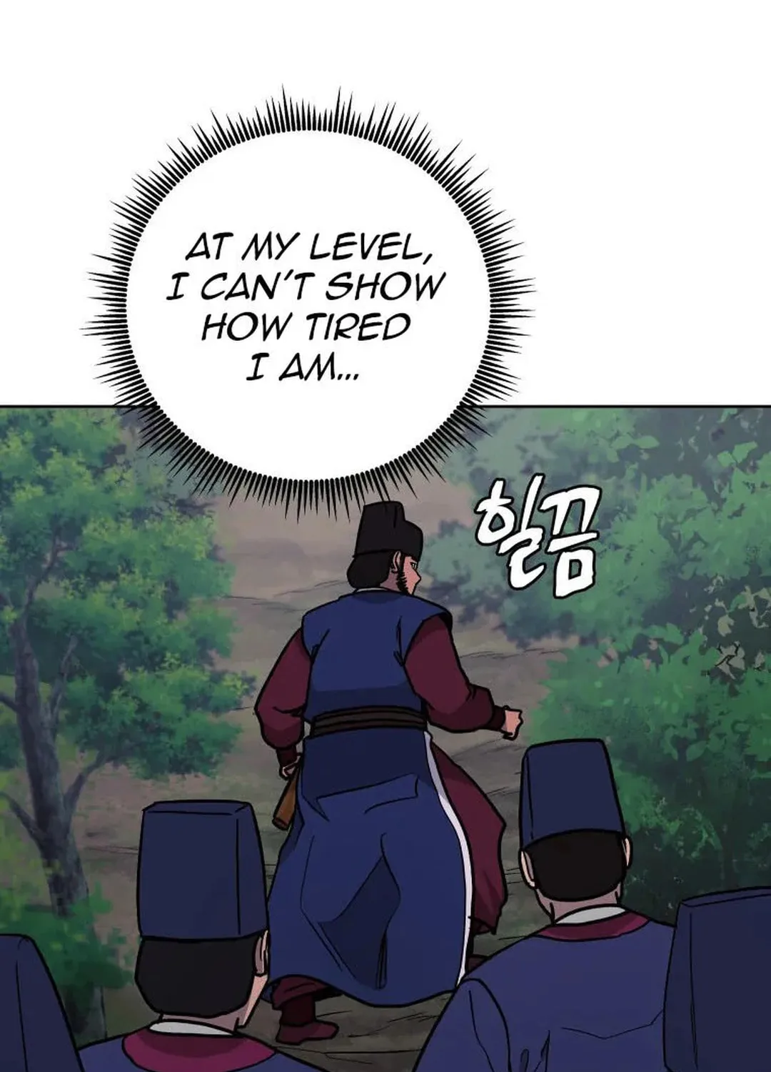 administrator Kang Jin Lee – Chapter 129 – Page 45