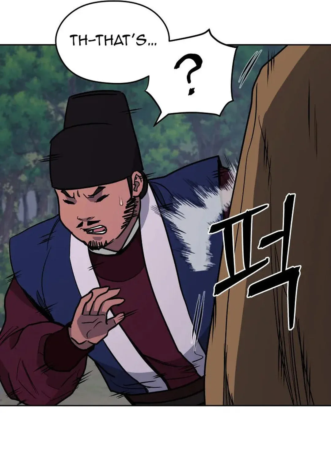 administrator Kang Jin Lee – Chapter 129 – Page 49