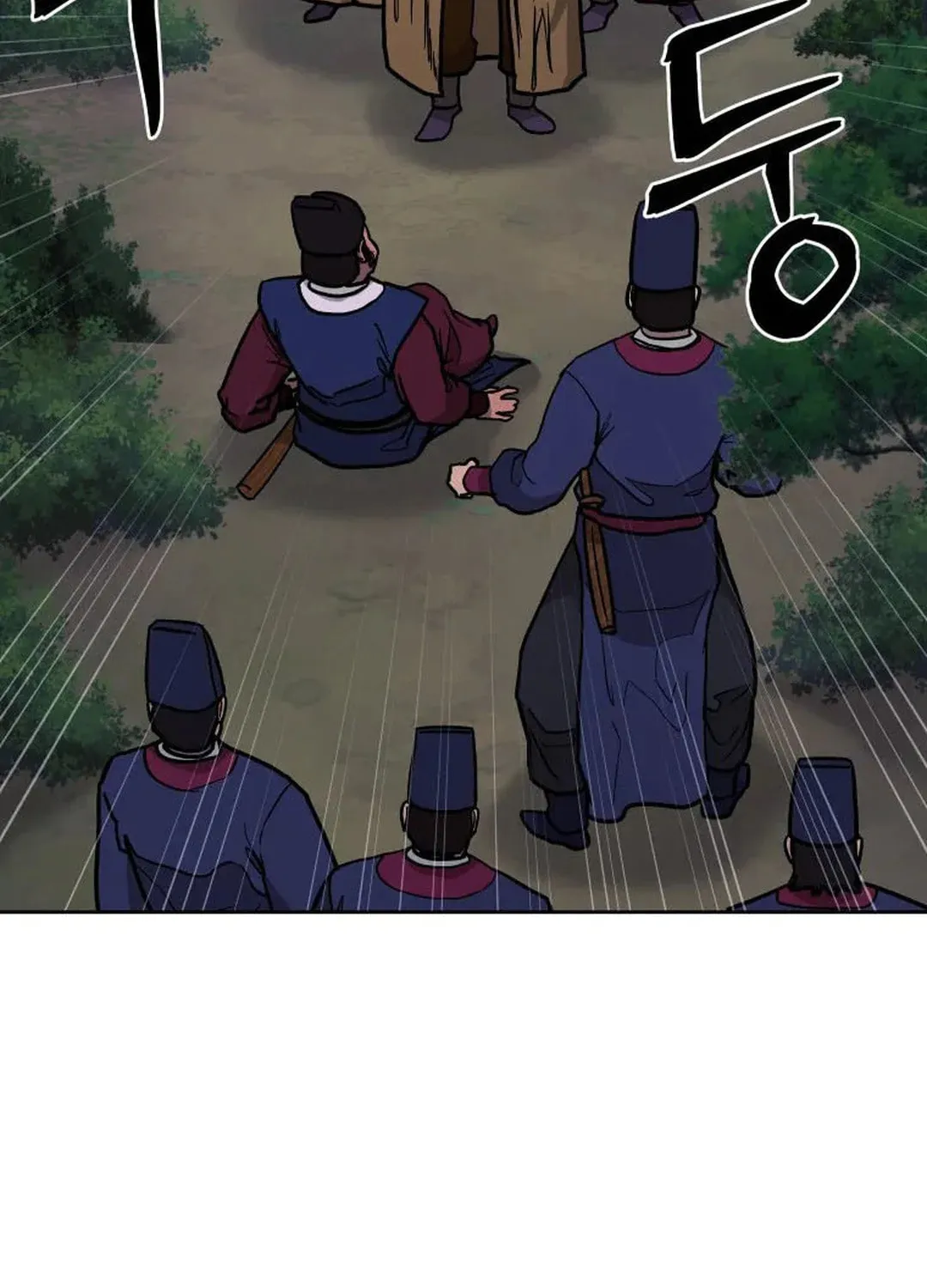 administrator Kang Jin Lee – Chapter 129 – Page 51
