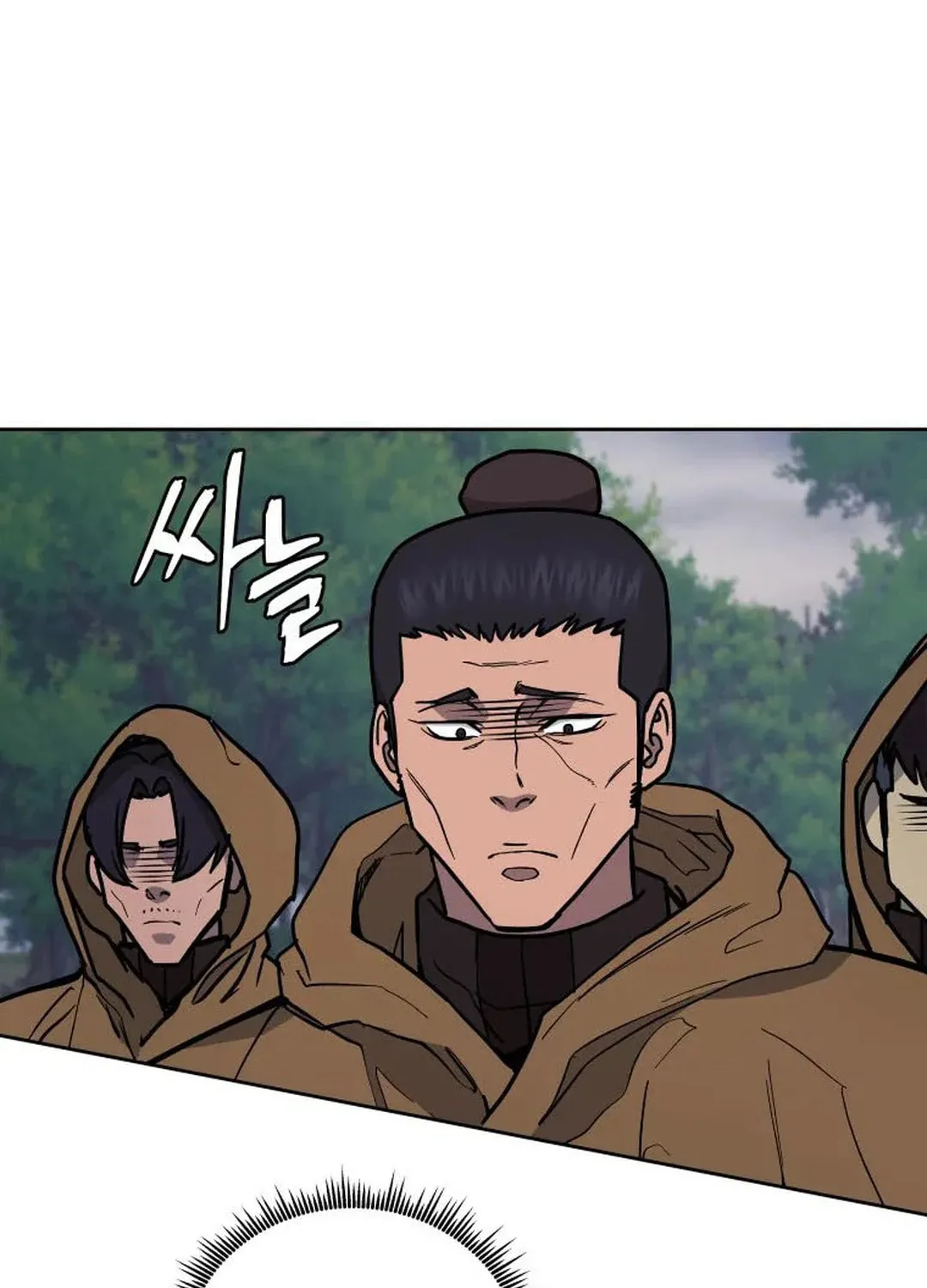 administrator Kang Jin Lee – Chapter 129 – Page 52