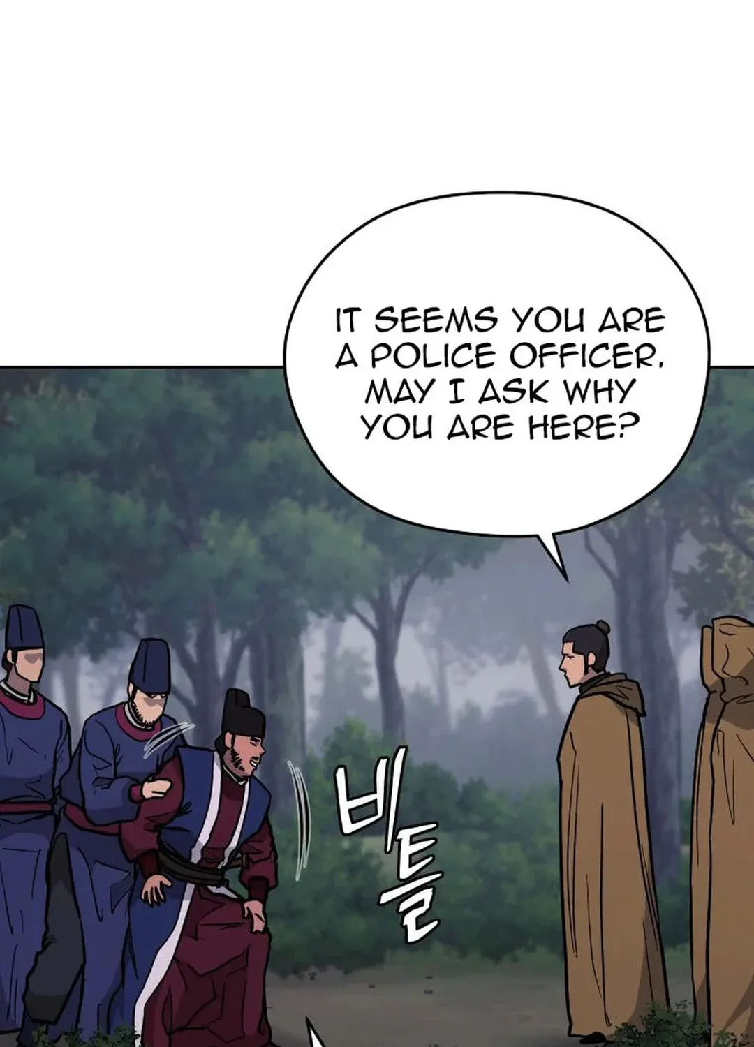 administrator Kang Jin Lee – Chapter 129 – Page 54