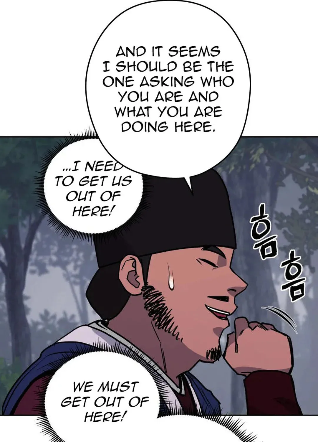 administrator Kang Jin Lee – Chapter 129 – Page 56