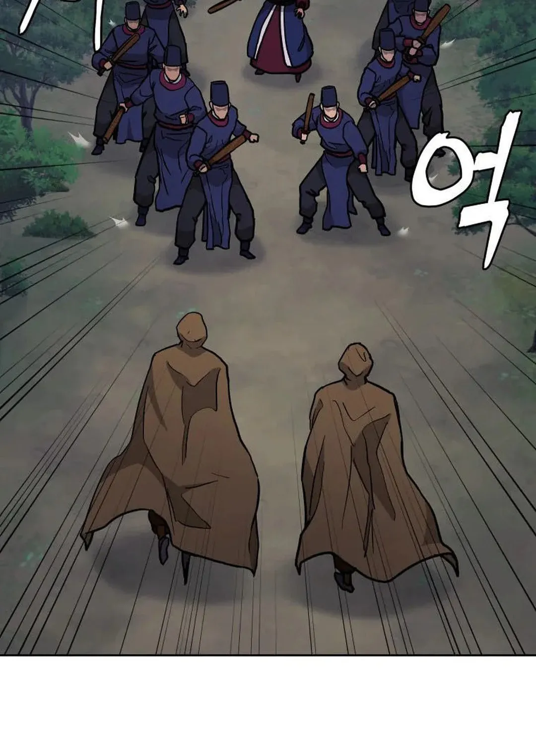 administrator Kang Jin Lee – Chapter 129 – Page 72