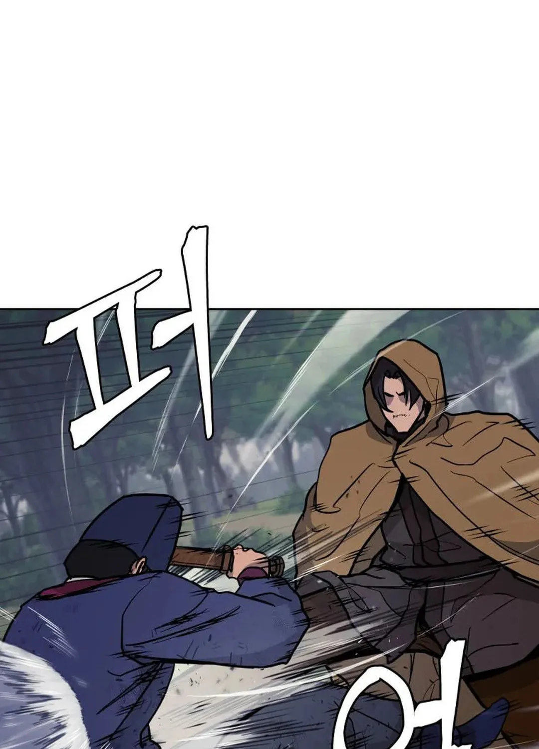 administrator Kang Jin Lee – Chapter 129 – Page 77