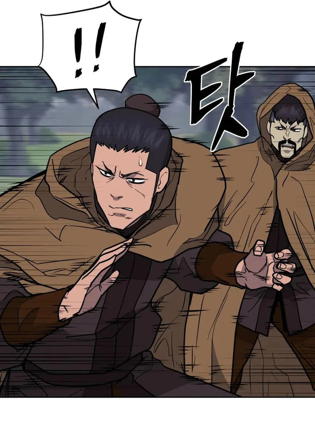 administrator Kang Jin Lee – Chapter 129 – Page 90