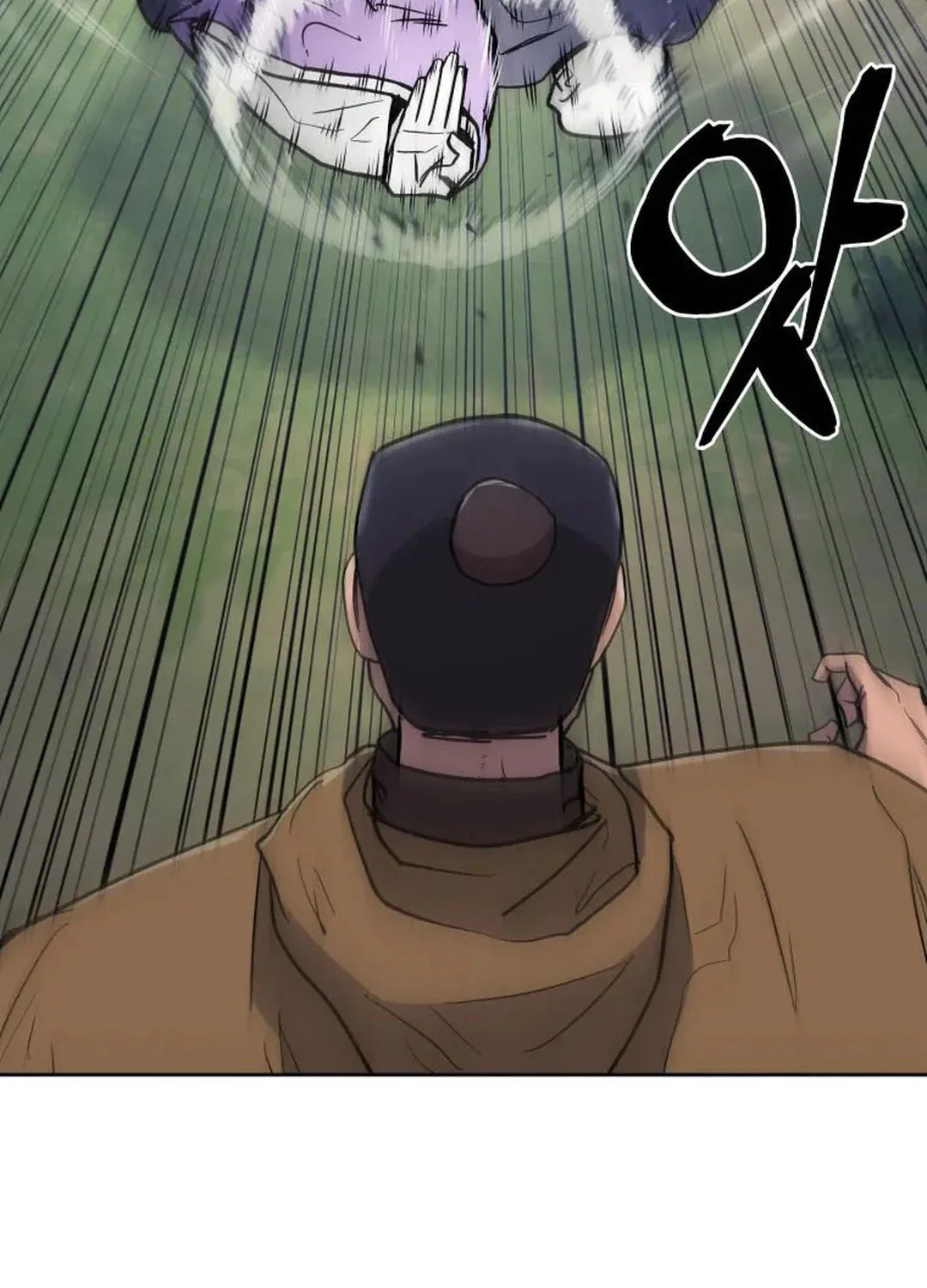 administrator Kang Jin Lee – Chapter 129 – Page 92