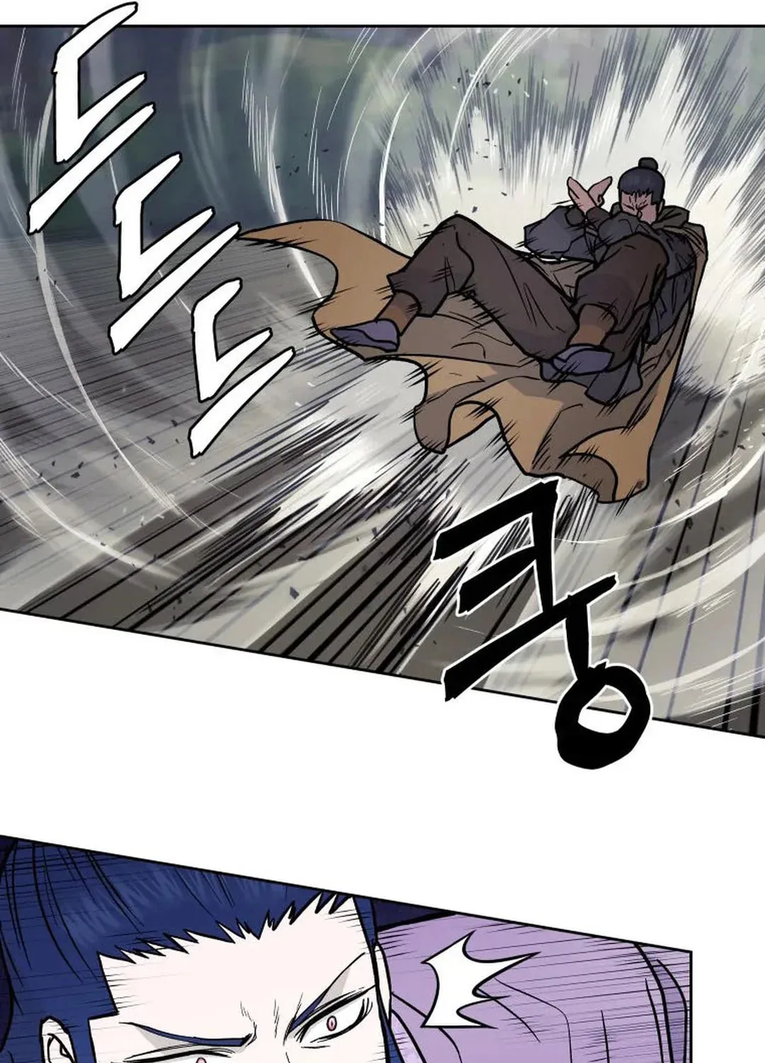 administrator Kang Jin Lee – Chapter 129 – Page 97