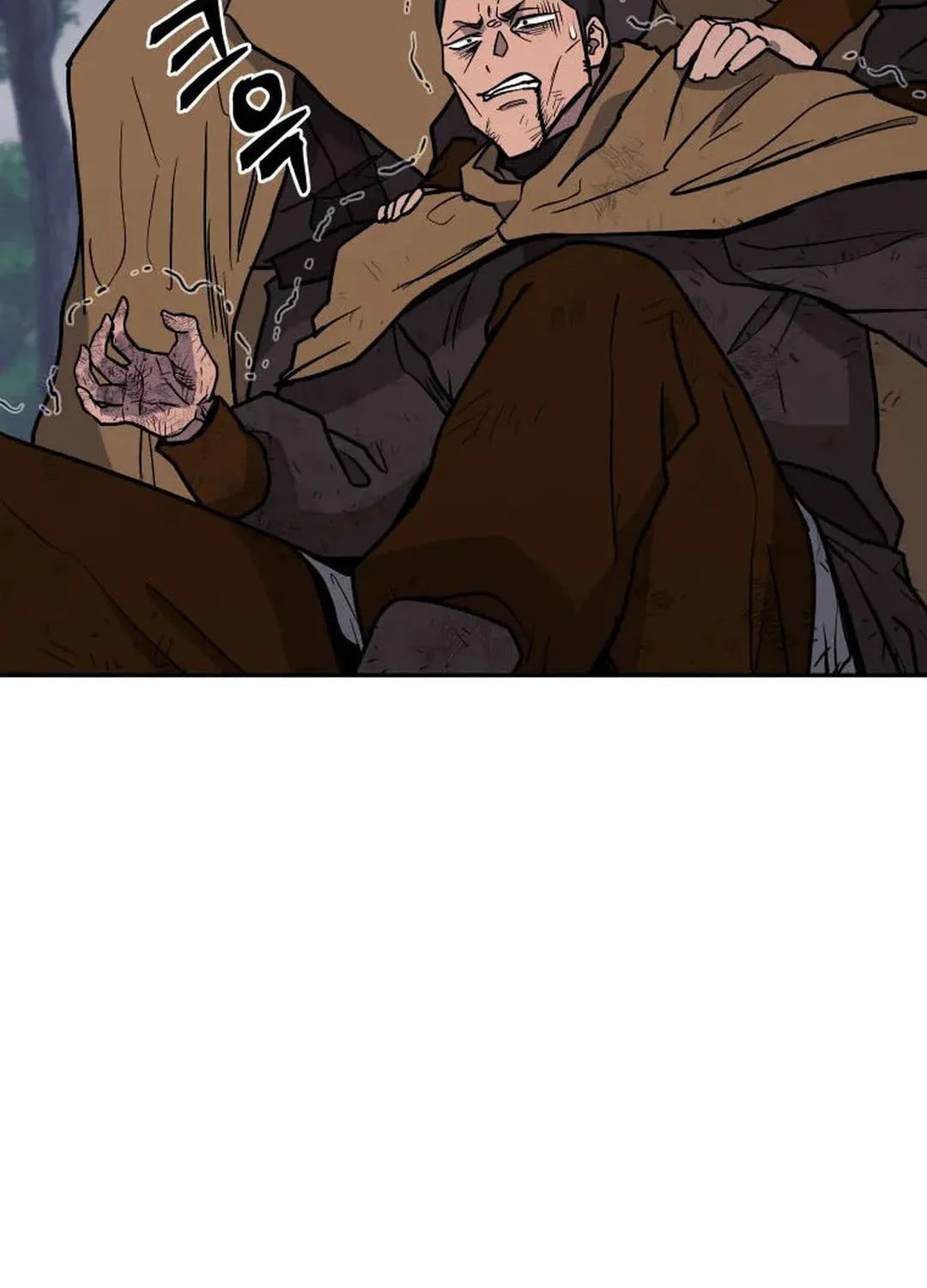 administrator Kang Jin Lee – Chapter 129 – Page 99