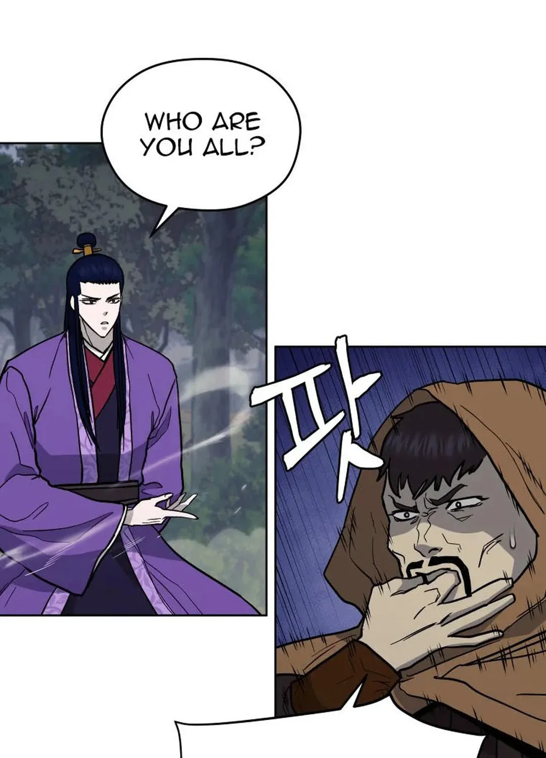 administrator Kang Jin Lee – Chapter 129 – Page 100