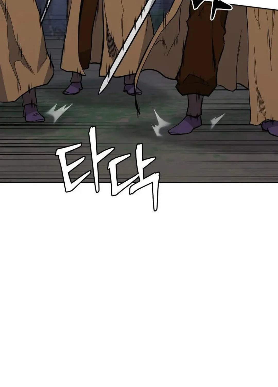 administrator Kang Jin Lee – Chapter 129 – Page 105