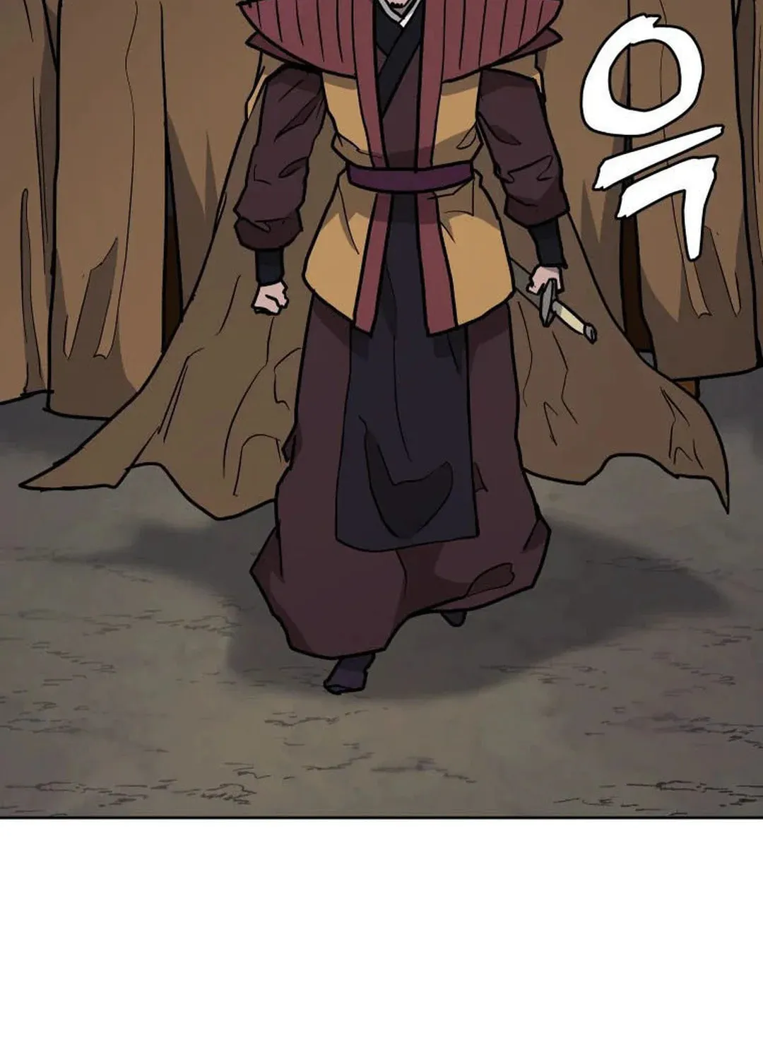 administrator Kang Jin Lee – Chapter 129 – Page 108