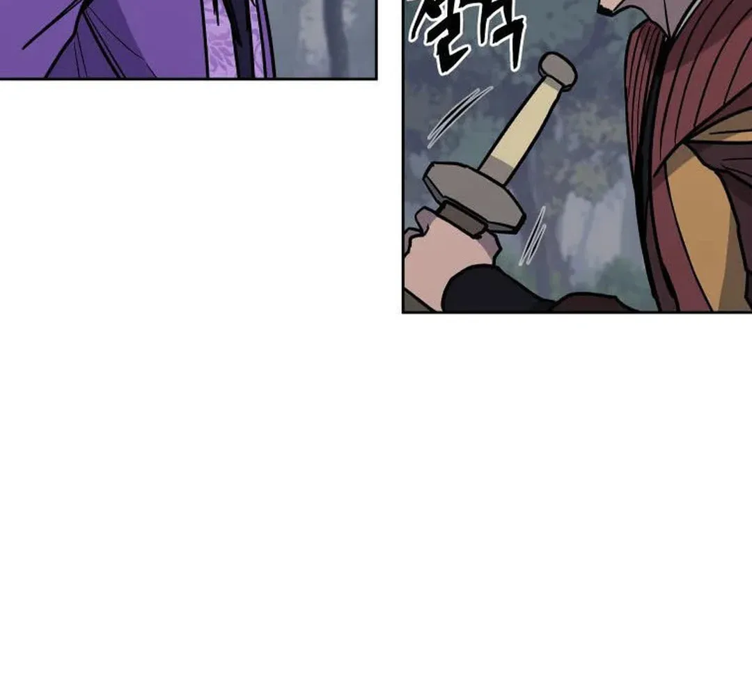 administrator Kang Jin Lee – Chapter 129 – Page 110