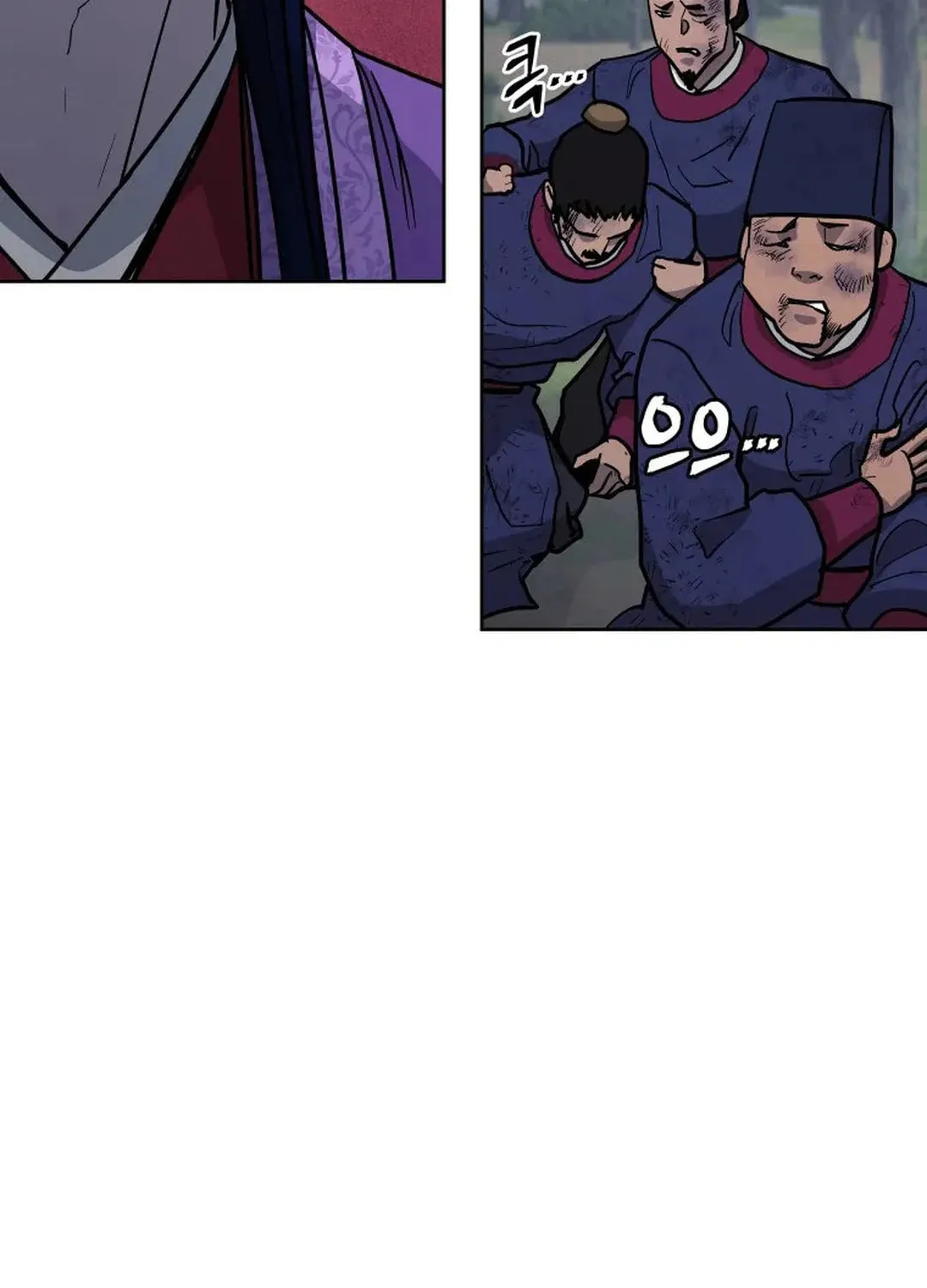 administrator Kang Jin Lee – Chapter 129 – Page 116