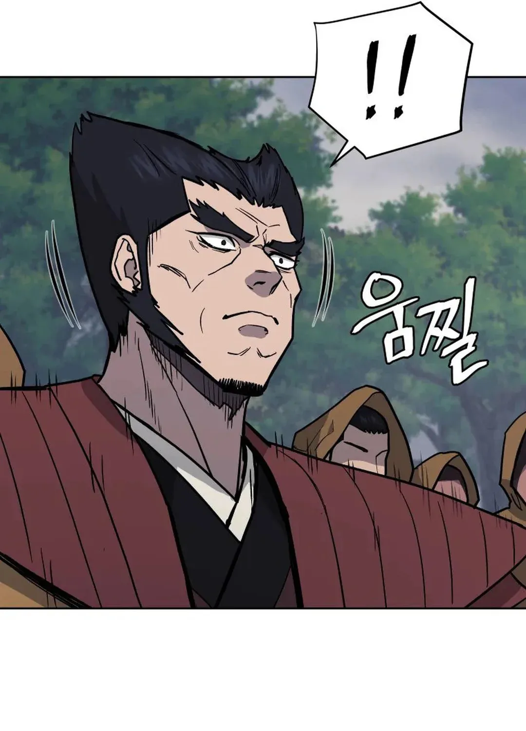 administrator Kang Jin Lee – Chapter 129 – Page 117