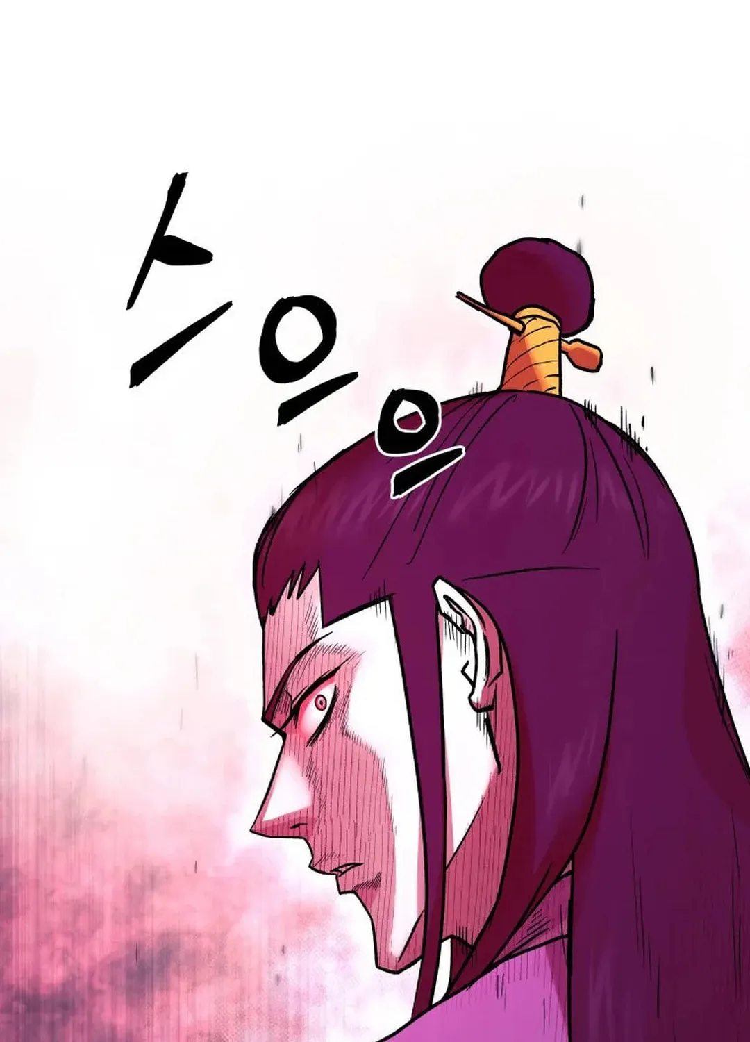 administrator Kang Jin Lee – Chapter 129 – Page 118