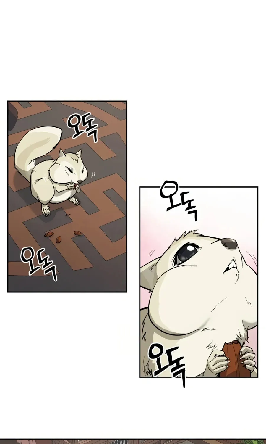 administrator Kang Jin Lee – Chapter 13 – Page 2