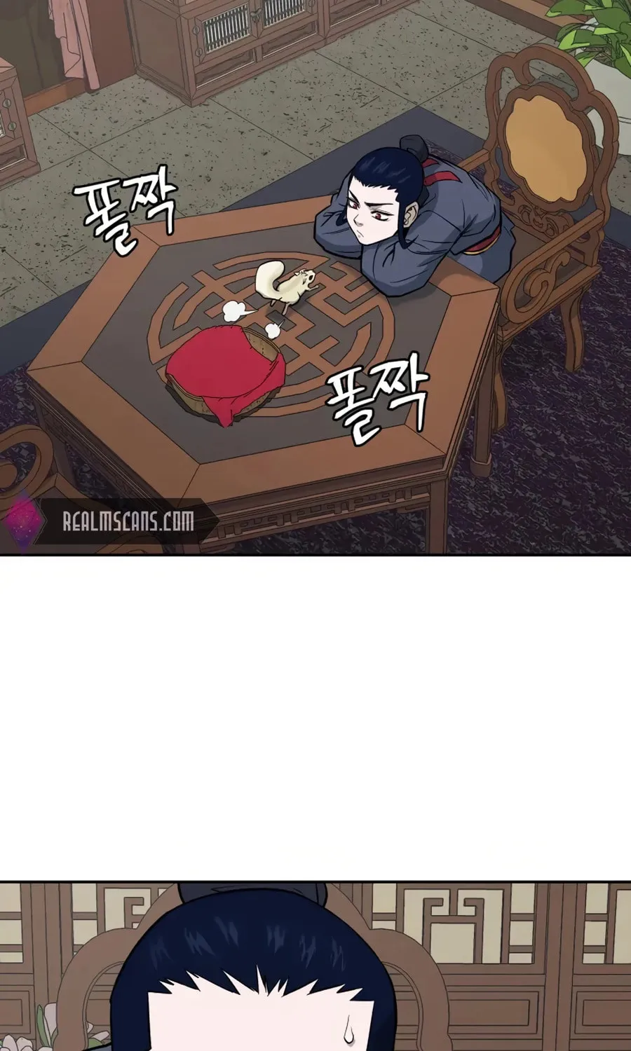 administrator Kang Jin Lee – Chapter 13 – Page 3