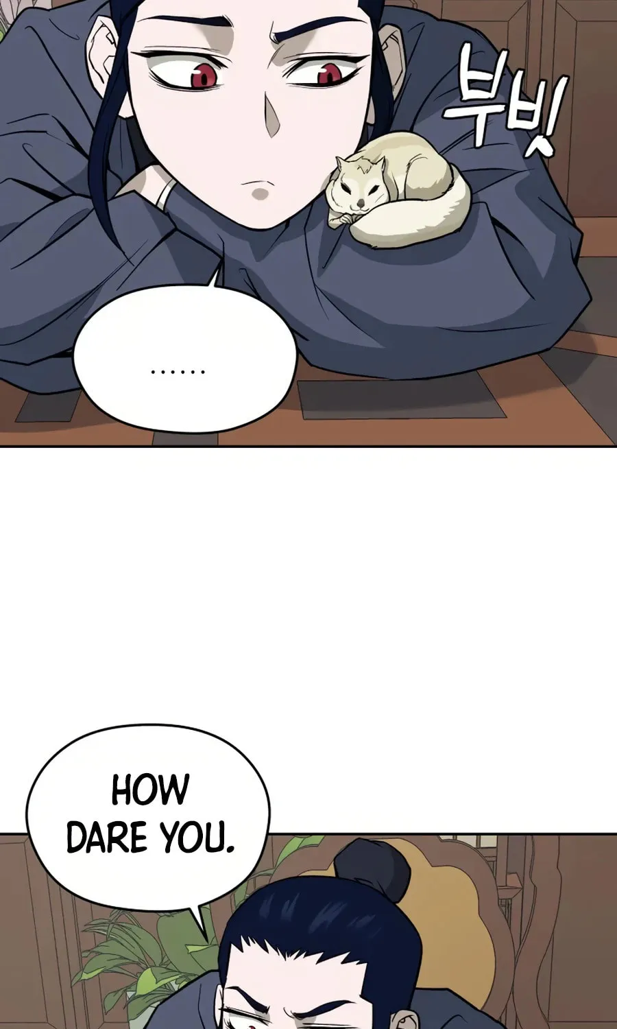administrator Kang Jin Lee – Chapter 13 – Page 4