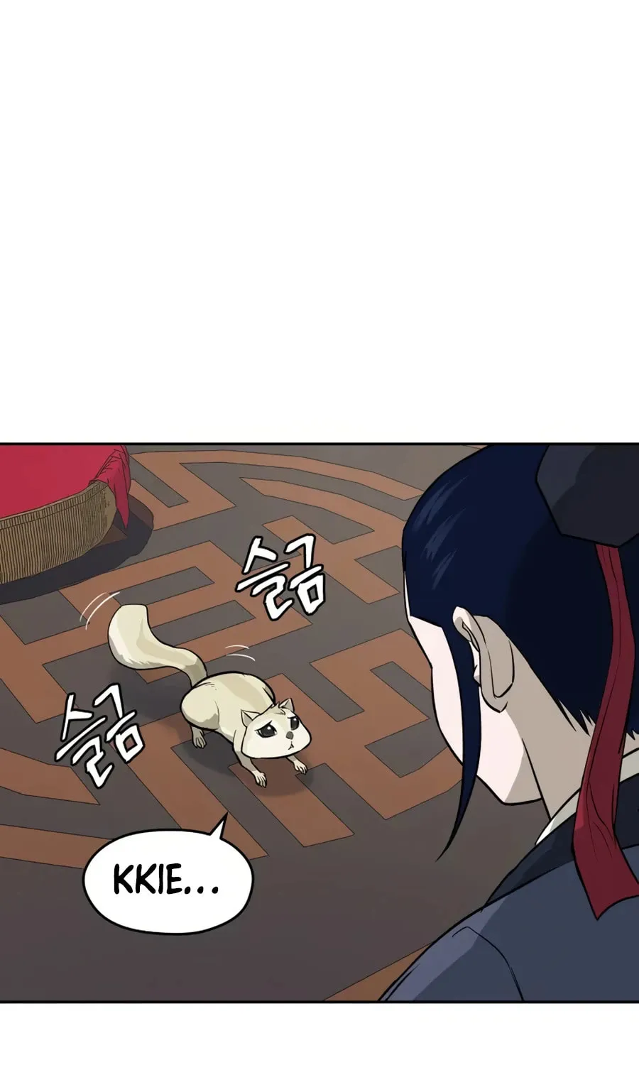 administrator Kang Jin Lee – Chapter 13 – Page 6