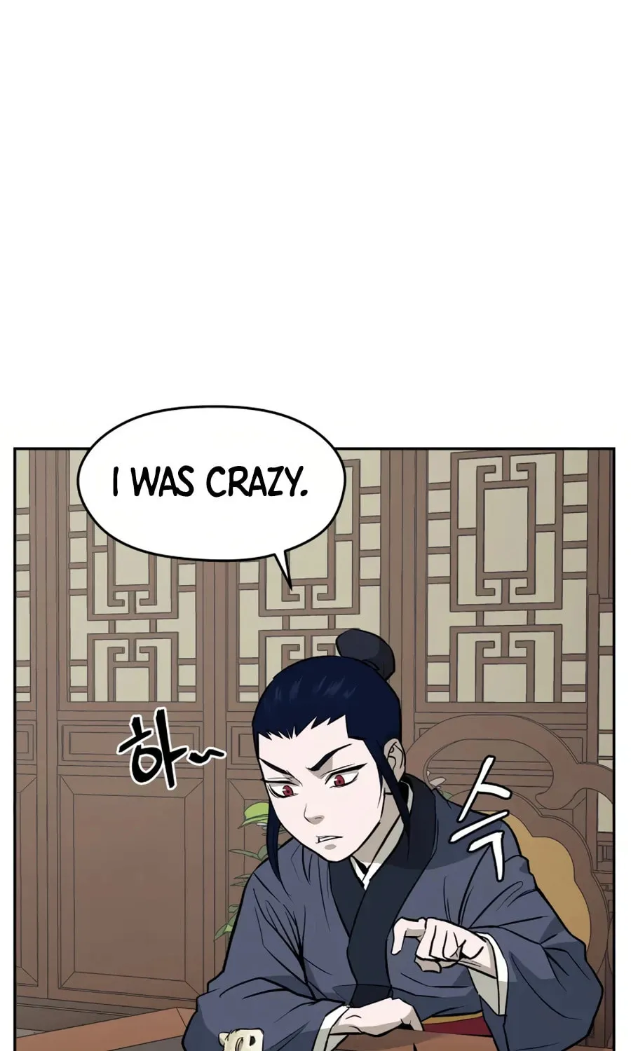 administrator Kang Jin Lee – Chapter 13 – Page 7