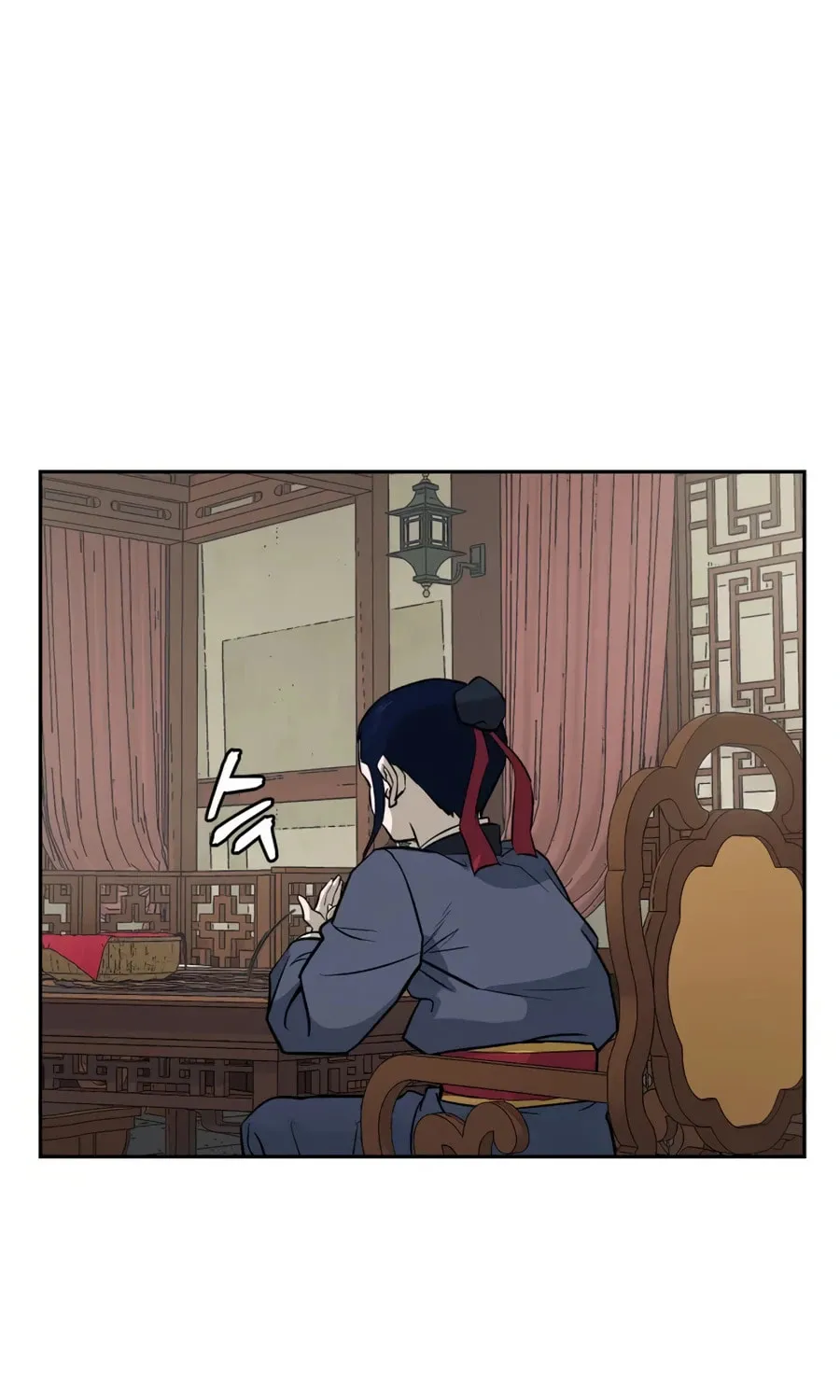 administrator Kang Jin Lee – Chapter 13 – Page 14