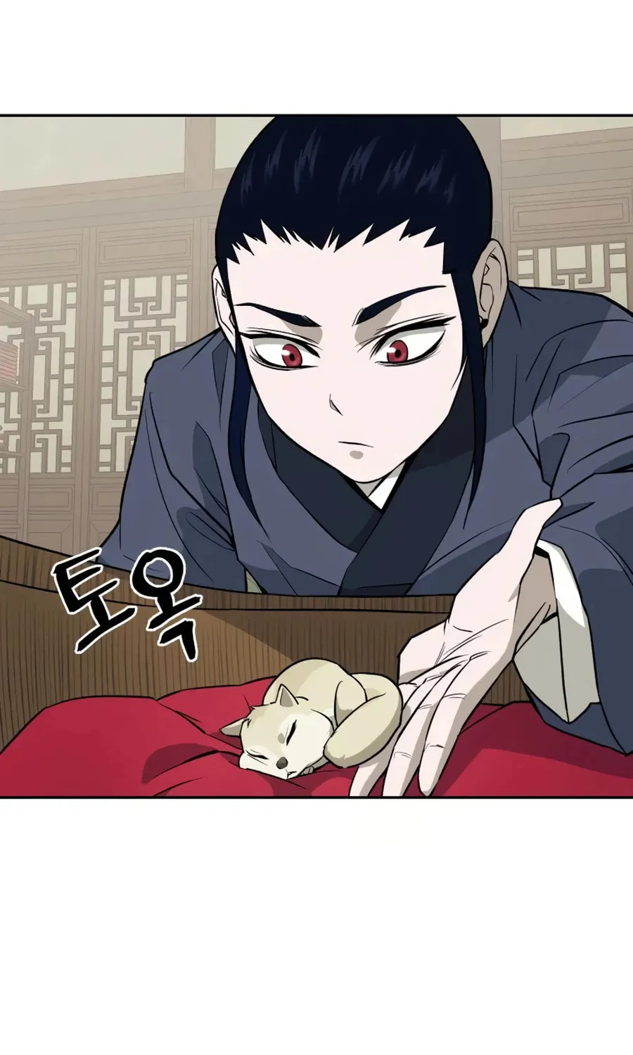 administrator Kang Jin Lee – Chapter 13 – Page 15