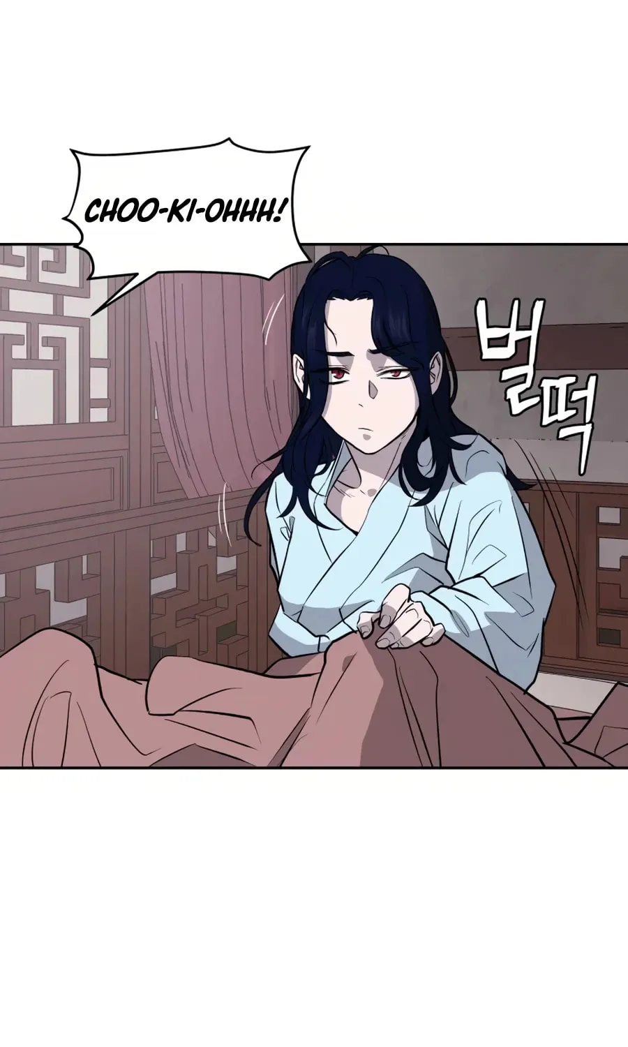 administrator Kang Jin Lee – Chapter 13 – Page 21