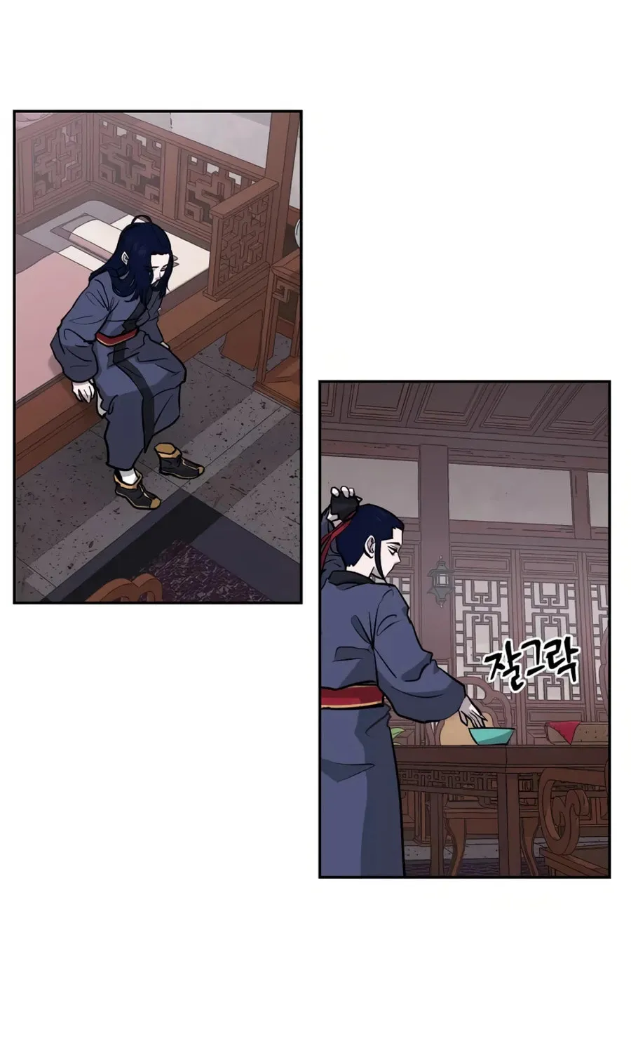 administrator Kang Jin Lee – Chapter 13 – Page 22
