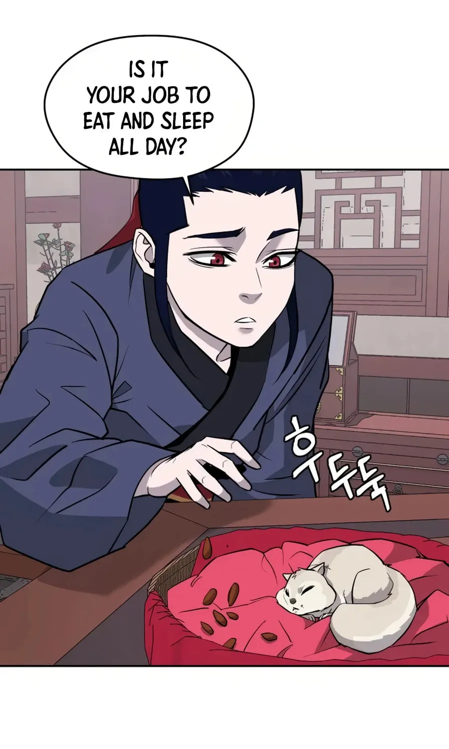 administrator Kang Jin Lee – Chapter 13 – Page 23