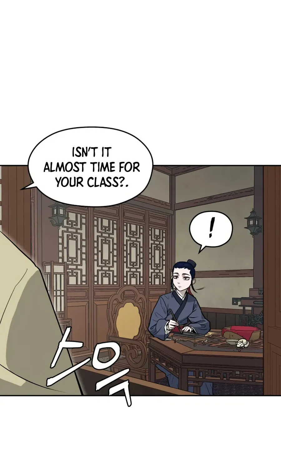 administrator Kang Jin Lee – Chapter 13 – Page 32
