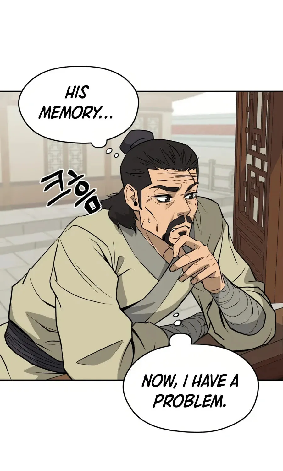 administrator Kang Jin Lee – Chapter 13 – Page 39