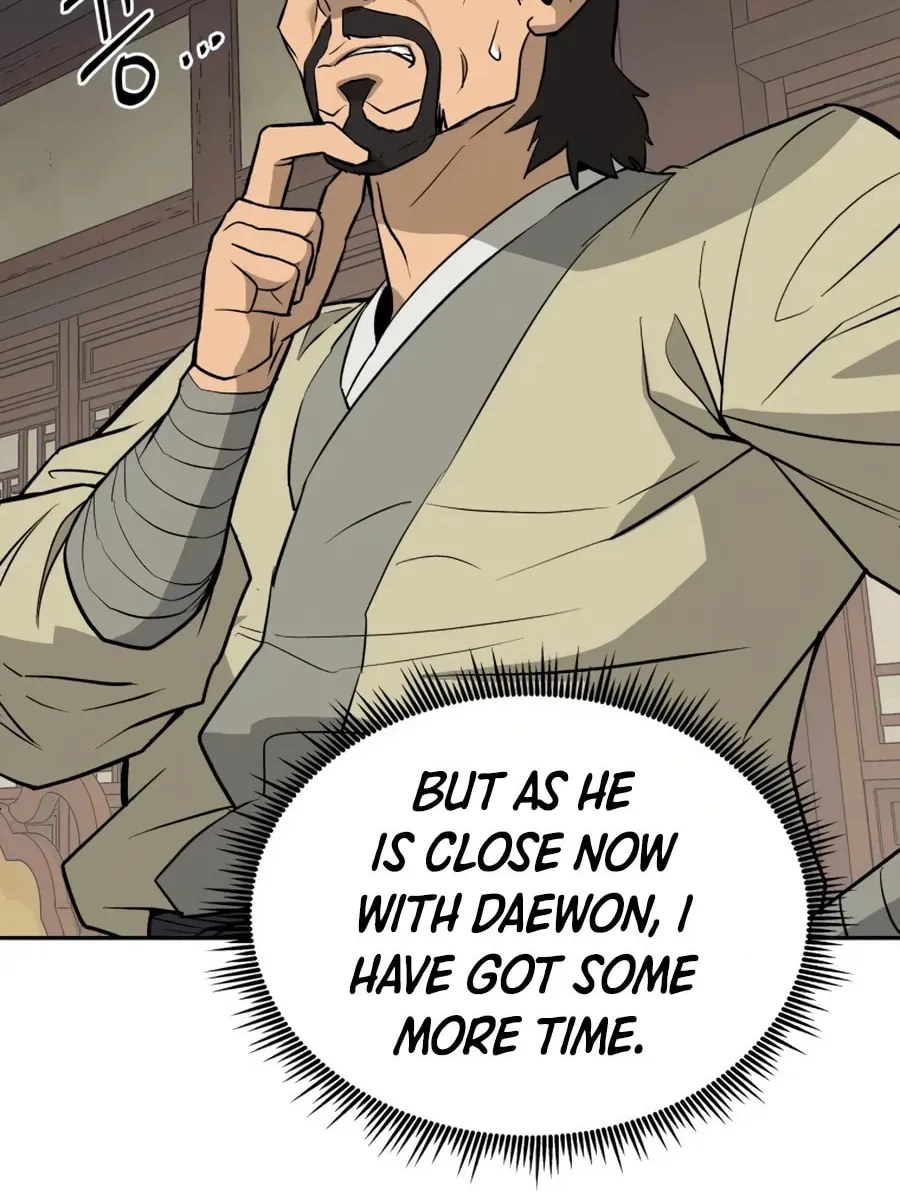 administrator Kang Jin Lee – Chapter 13 – Page 45