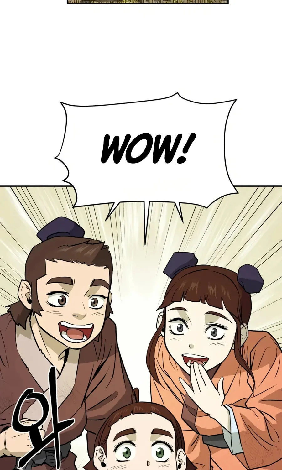 administrator Kang Jin Lee – Chapter 13 – Page 47