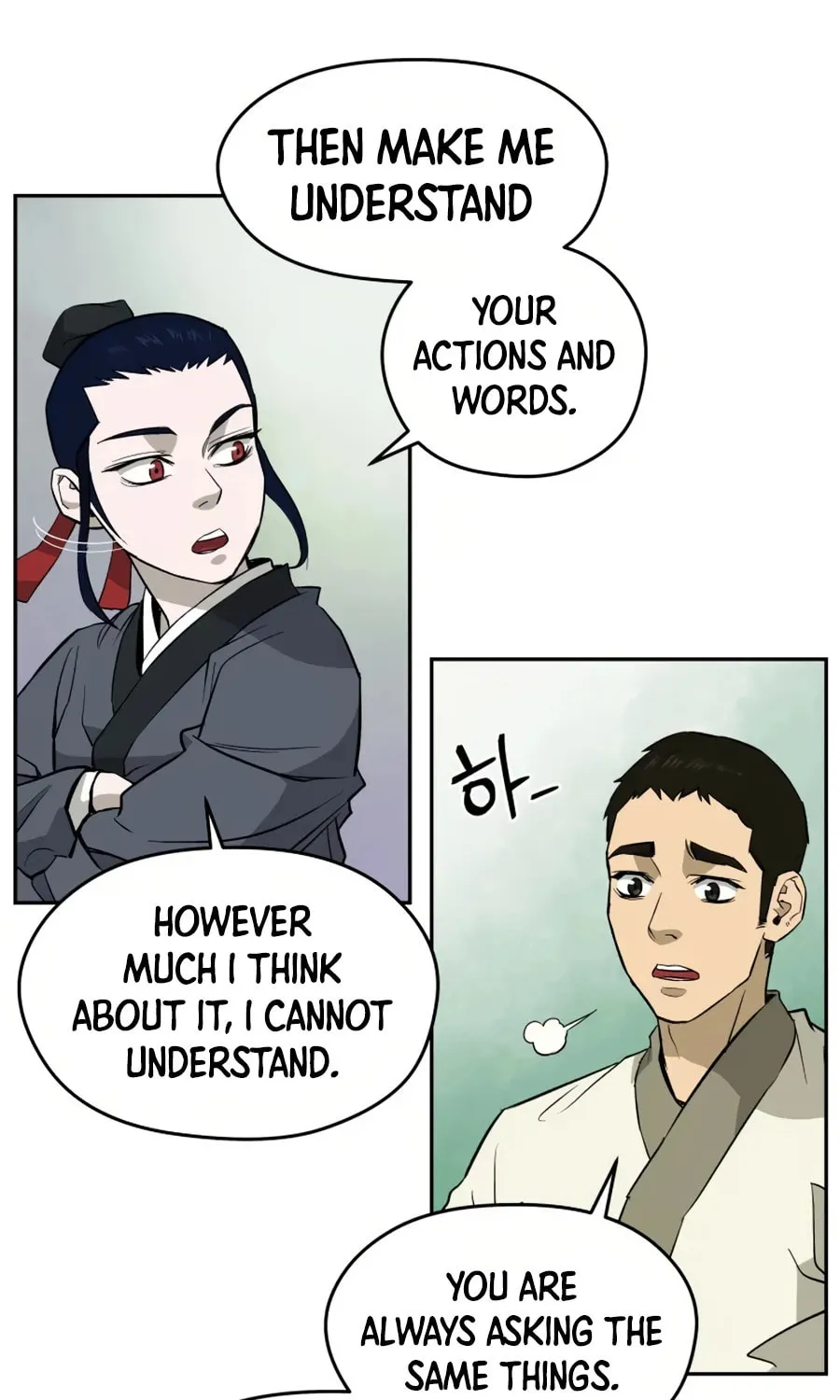 administrator Kang Jin Lee – Chapter 13 – Page 54