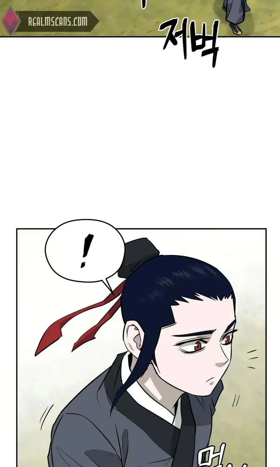 administrator Kang Jin Lee – Chapter 13 – Page 88