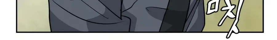 administrator Kang Jin Lee – Chapter 13 – Page 89
