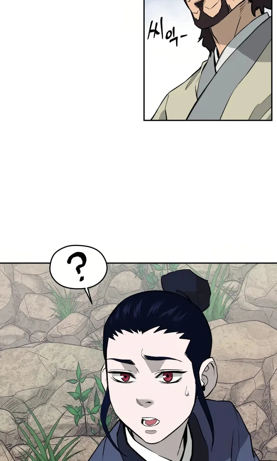 administrator Kang Jin Lee – Chapter 14 – Page 7