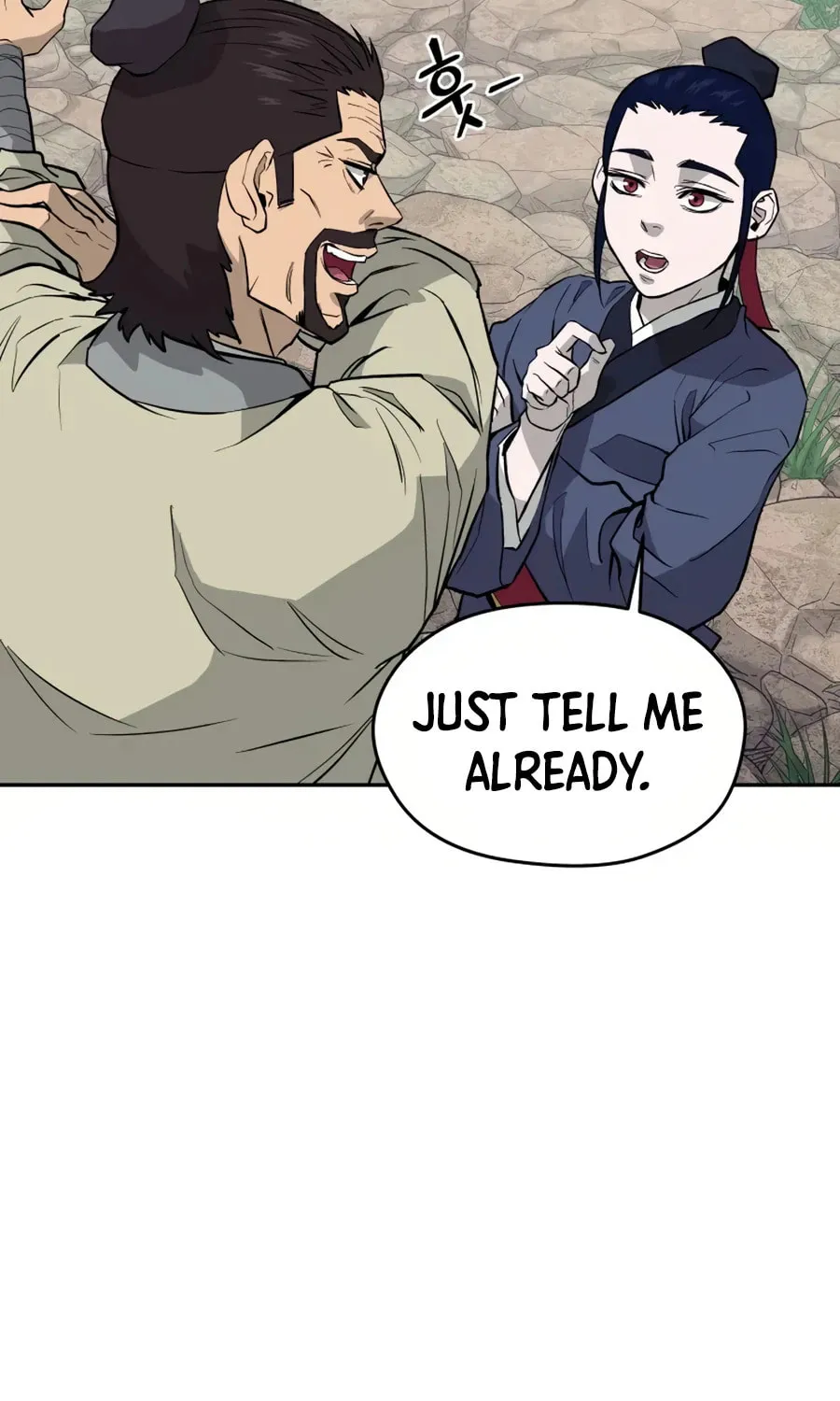 administrator Kang Jin Lee – Chapter 14 – Page 13
