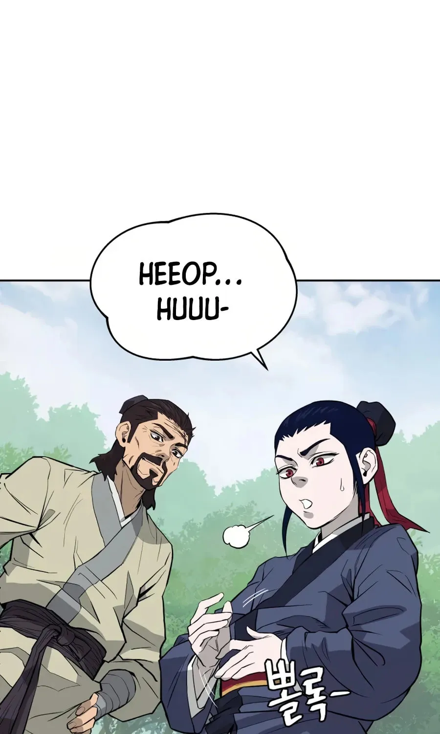 administrator Kang Jin Lee – Chapter 14 – Page 21