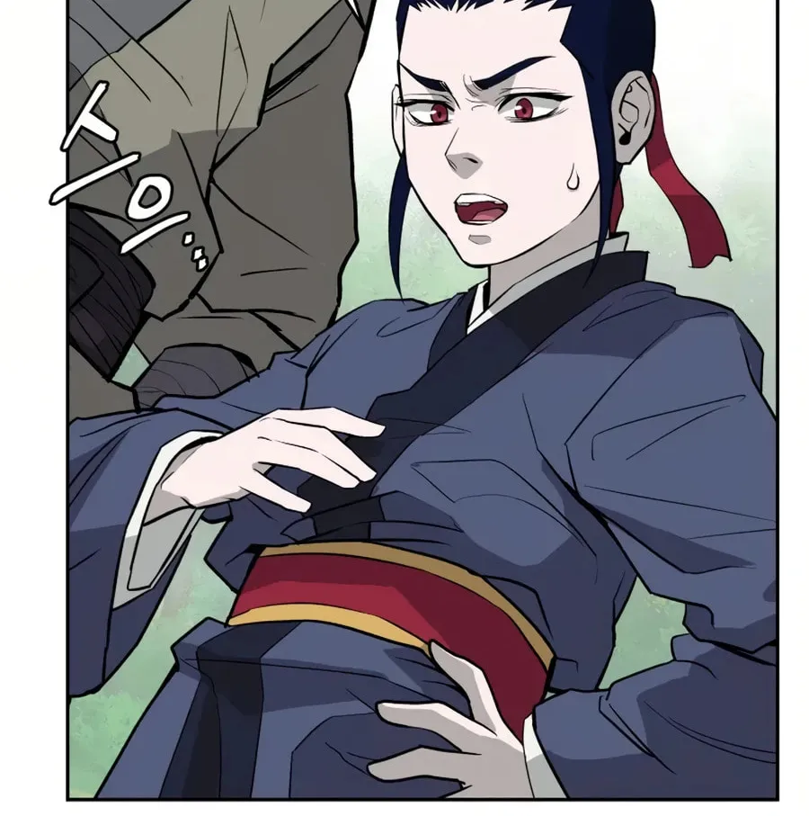 administrator Kang Jin Lee – Chapter 14 – Page 24