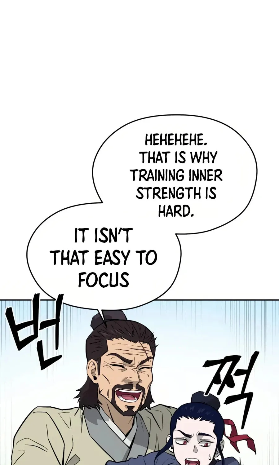 administrator Kang Jin Lee – Chapter 14 – Page 25