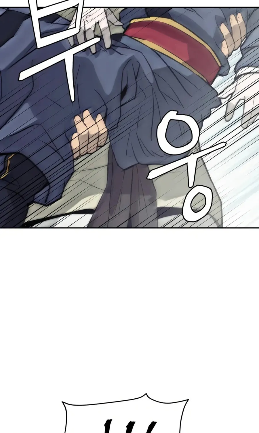 administrator Kang Jin Lee – Chapter 14 – Page 27