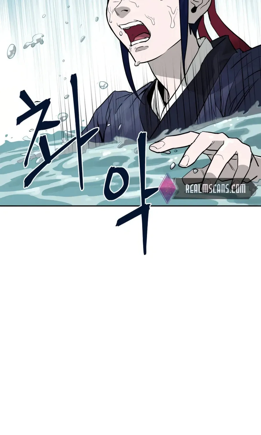 administrator Kang Jin Lee – Chapter 14 – Page 32
