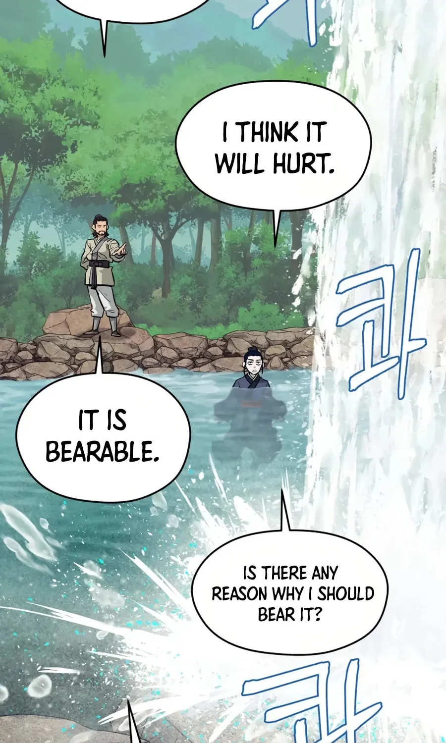 administrator Kang Jin Lee – Chapter 14 – Page 36
