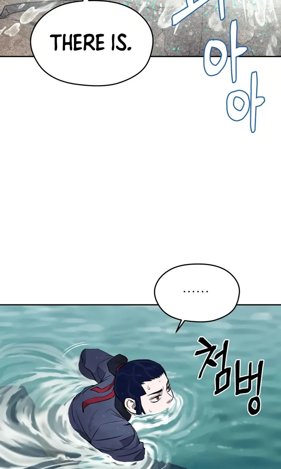administrator Kang Jin Lee – Chapter 14 – Page 37