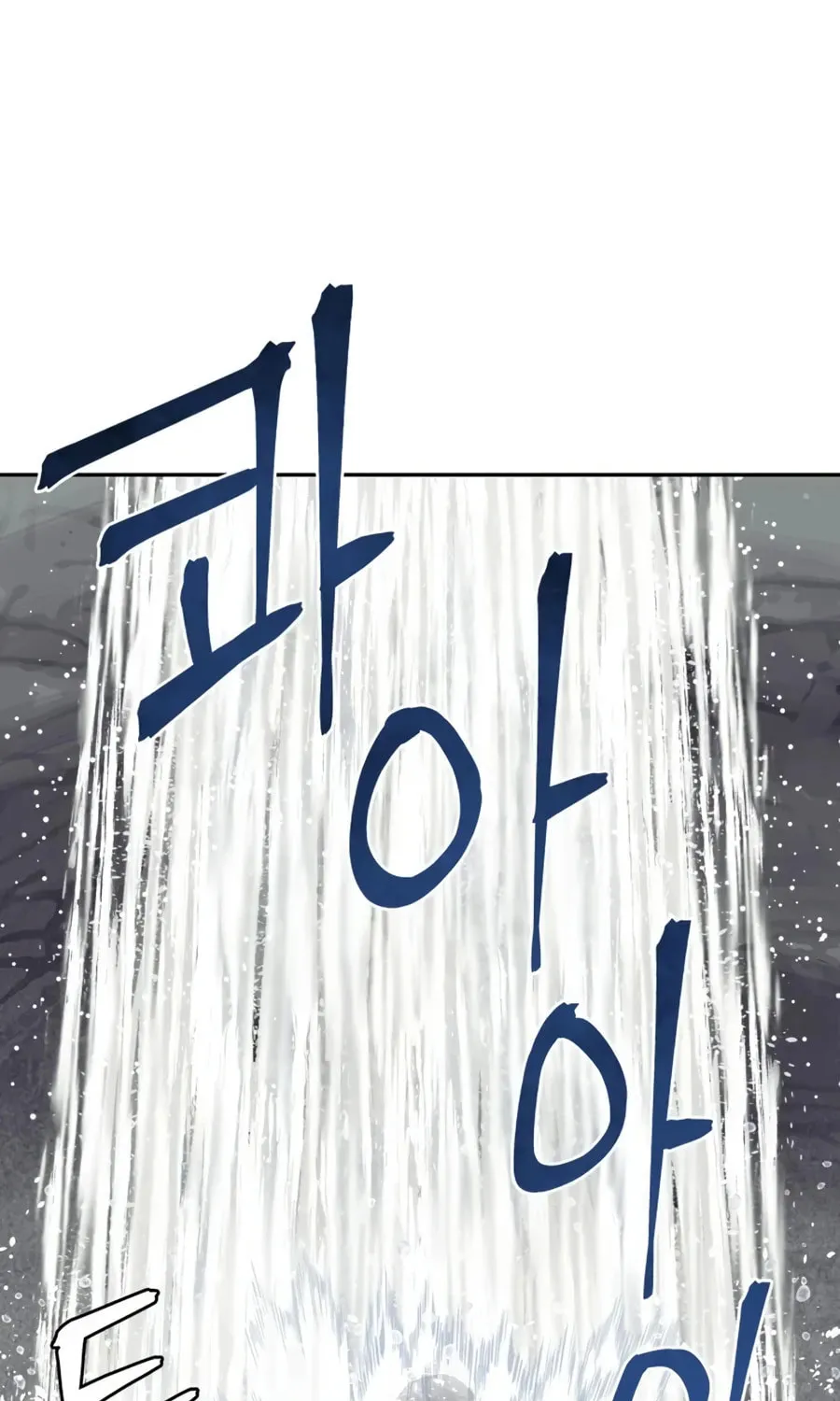 administrator Kang Jin Lee – Chapter 14 – Page 43