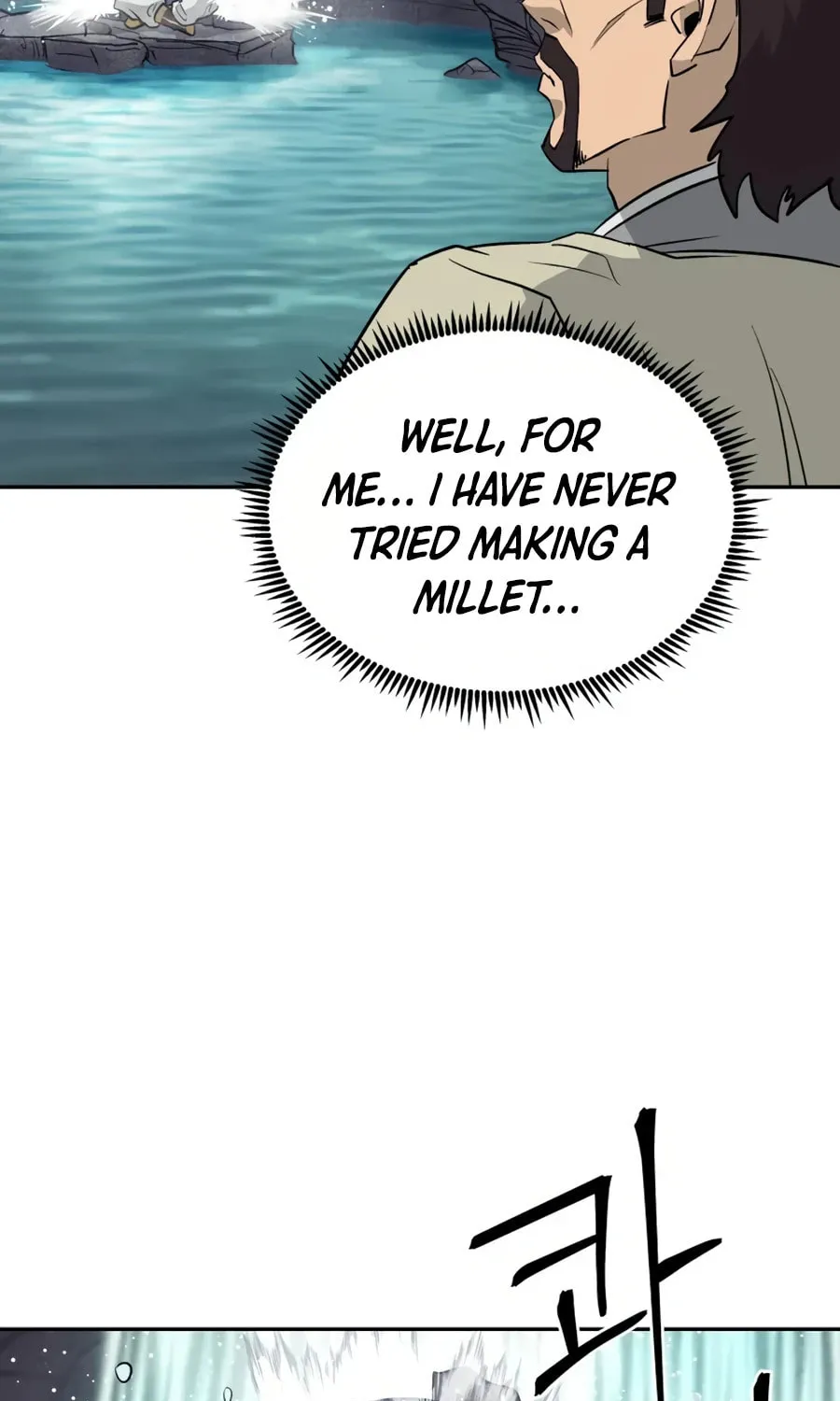 administrator Kang Jin Lee – Chapter 14 – Page 66