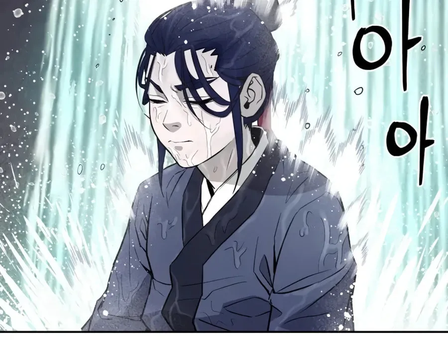 administrator Kang Jin Lee – Chapter 14 – Page 67